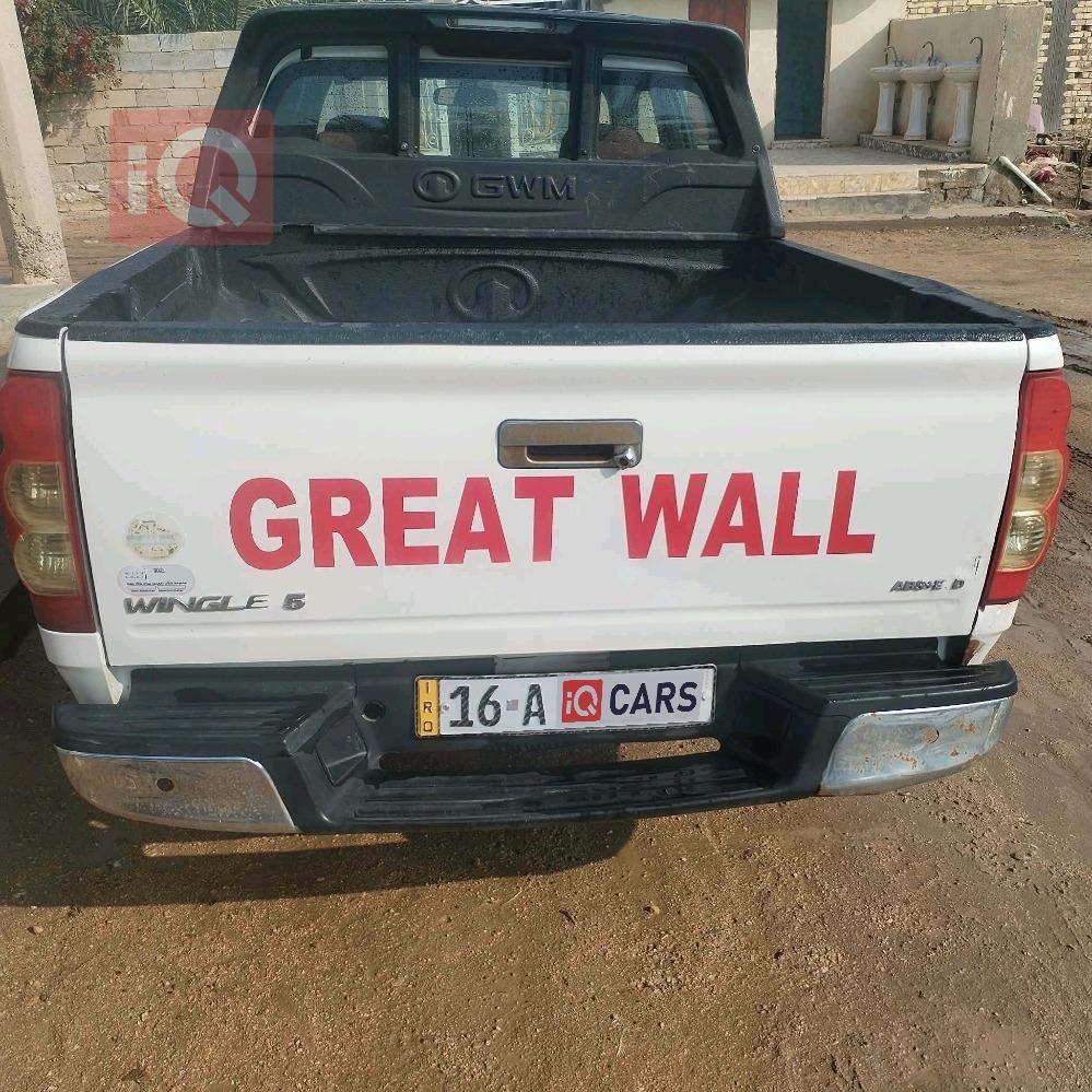 جريت وول وينجل 5